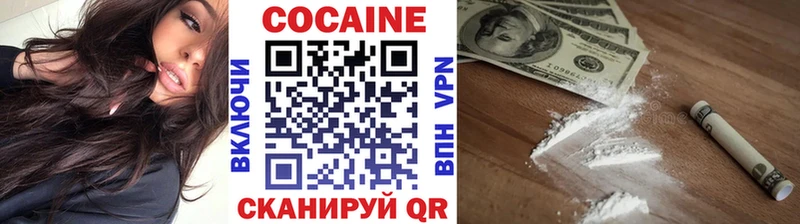 Цена Солнечногорск Канабис  АМФ  A PVP  Гашиш  Меф 