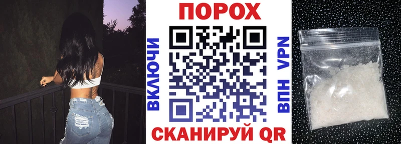 Amphetamine VHQ  Солнечногорск 