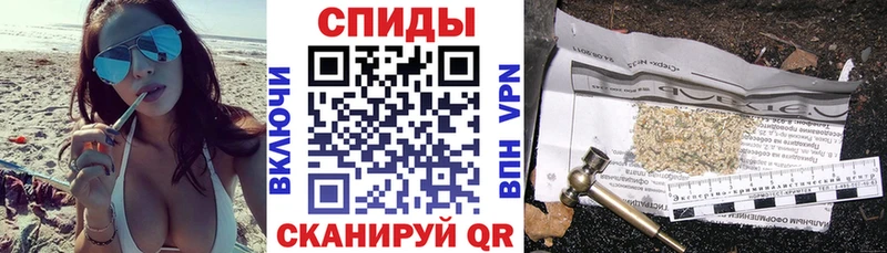 цены   Солнечногорск  Бутират буратино 