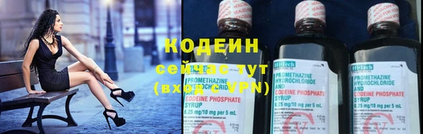 мефедрон VHQ Пересвет