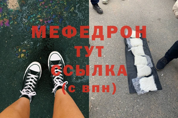 наркотики Ленск