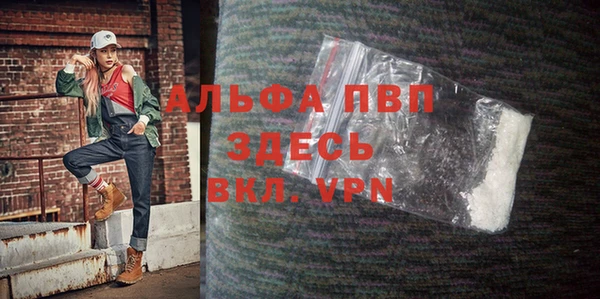 эйфоретик Пестово