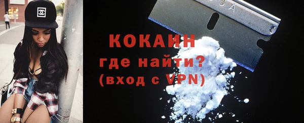 каннабис Переславль-Залесский