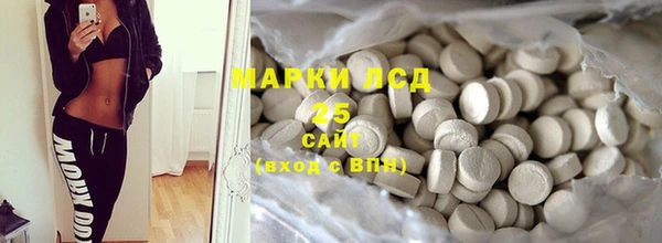 эйфоретик Пестово