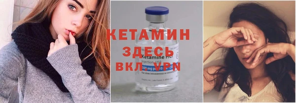 каннабис Переславль-Залесский