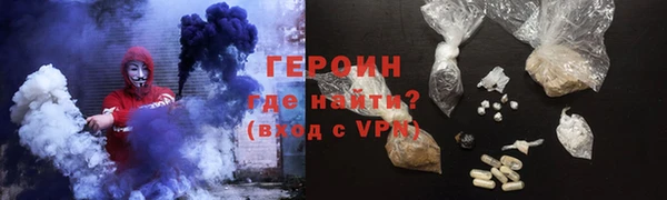 каннабис Переславль-Залесский