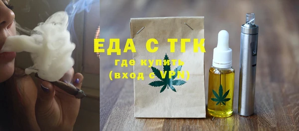 скорость Нефтекумск