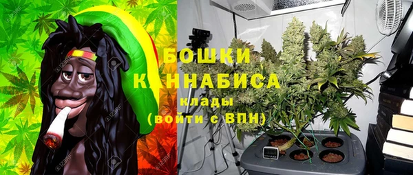 кокс Зеленодольск