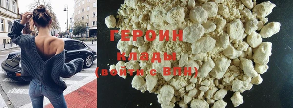 эйфоретик Пестово