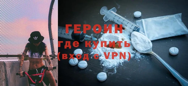 каннабис Переславль-Залесский