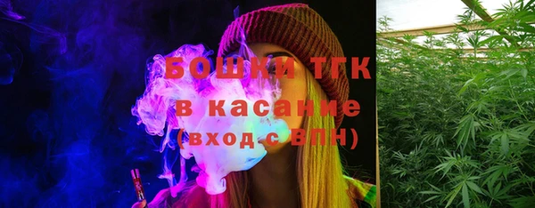 мефедрон VHQ Пересвет