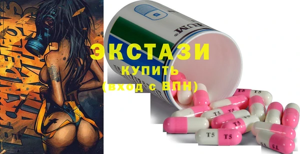 каннабис Переславль-Залесский