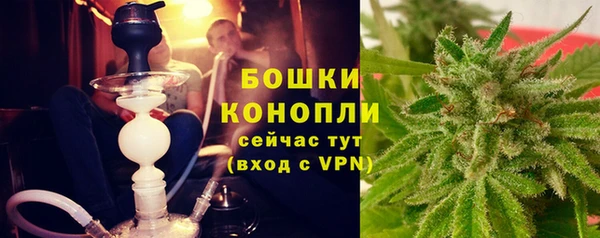 каннабис Переславль-Залесский