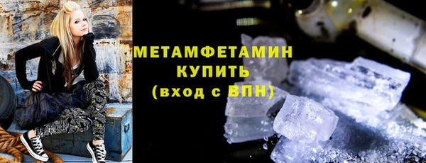 эйфоретик Пестово