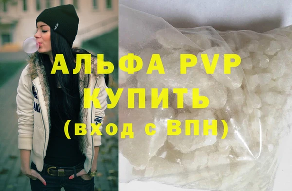 эйфоретик Пестово