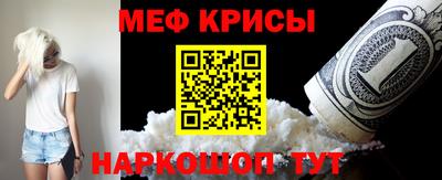 каннабис Дубна