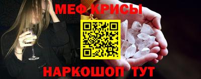 каннабис Дубна