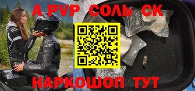 ПСИЛОЦИБИНОВЫЕ ГРИБЫ Донской