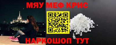 каннабис Дубна
