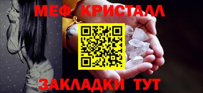 СК Донецк