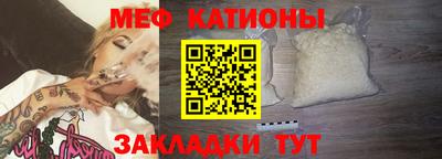 ПСИЛОЦИБИНОВЫЕ ГРИБЫ Аргун