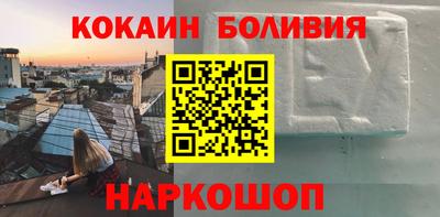 метадон Апрелевка