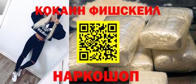 ПСИЛОЦИБИНОВЫЕ ГРИБЫ Аргун