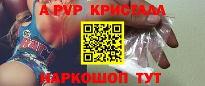 СК Донецк