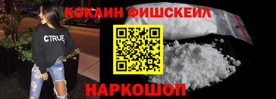 каннабис Дубна
