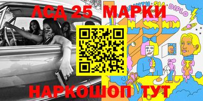 ПСИЛОЦИБИНОВЫЕ ГРИБЫ Донской