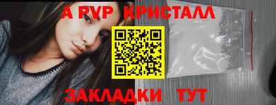 каннабис Дубна
