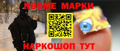 каннабис Дубна
