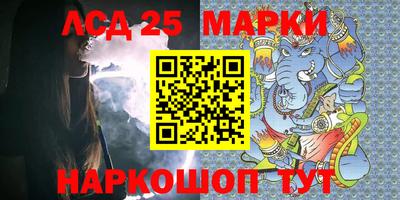 СК Донецк