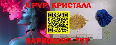 каннабис Дубна
