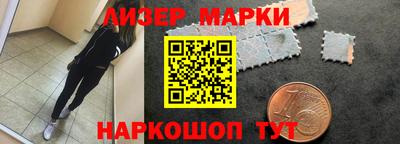 каннабис Дубна