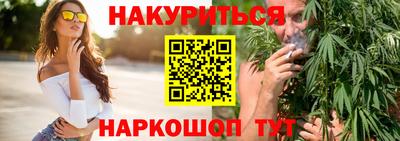 ПСИЛОЦИБИНОВЫЕ ГРИБЫ Донской