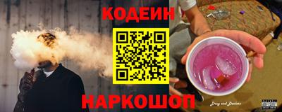 СК Донецк
