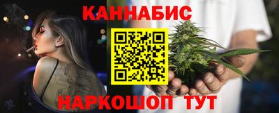 меф VHQ Камышлов
