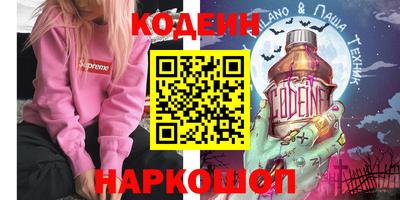 ПСИЛОЦИБИНОВЫЕ ГРИБЫ Донской