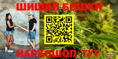 ПСИЛОЦИБИНОВЫЕ ГРИБЫ Донской