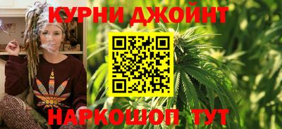 мет Балашиха