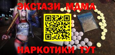 СК Донецк