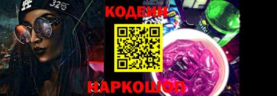 СК Донецк