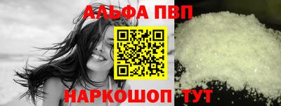ПСИЛОЦИБИНОВЫЕ ГРИБЫ Донской