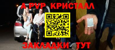 СК Донецк