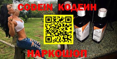 мдпв Кандалакша