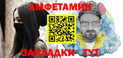 СК Донецк