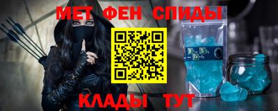 ПСИЛОЦИБИНОВЫЕ ГРИБЫ Донской