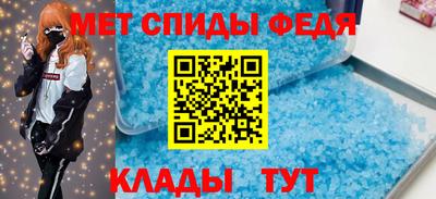 метадон Апрелевка