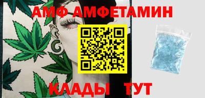 ПСИЛОЦИБИНОВЫЕ ГРИБЫ Донской